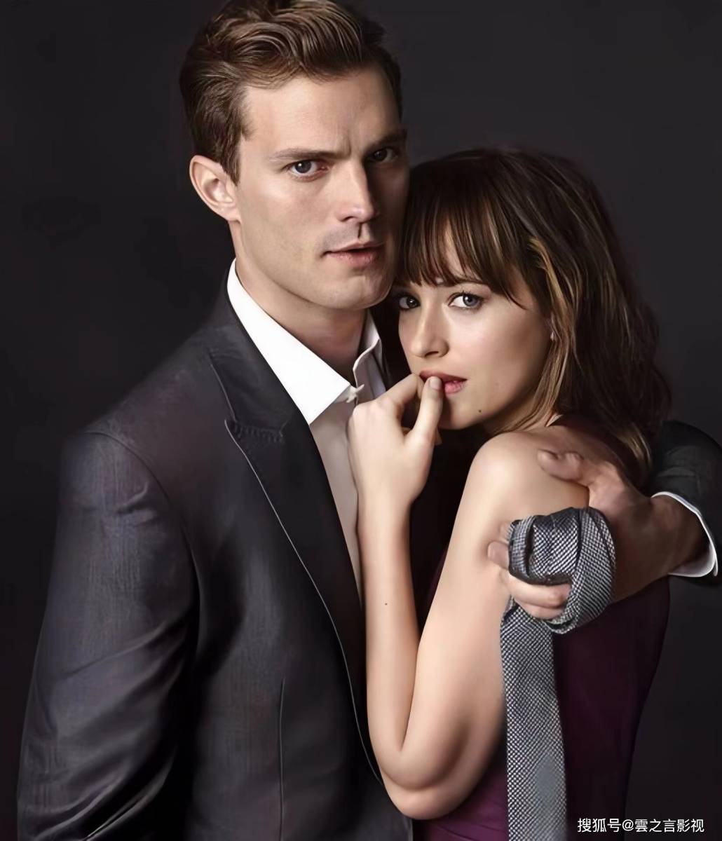 《五十度灰》三部曲实名安利