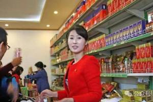 网银在线合规漏洞频发：年内两罚超千万 用户投诉不知情扣款
