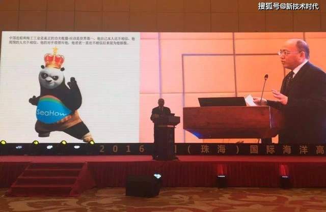 电制氢合成甲醇和氨将替代石油，正如人类走出石器时代并不是因石头没了