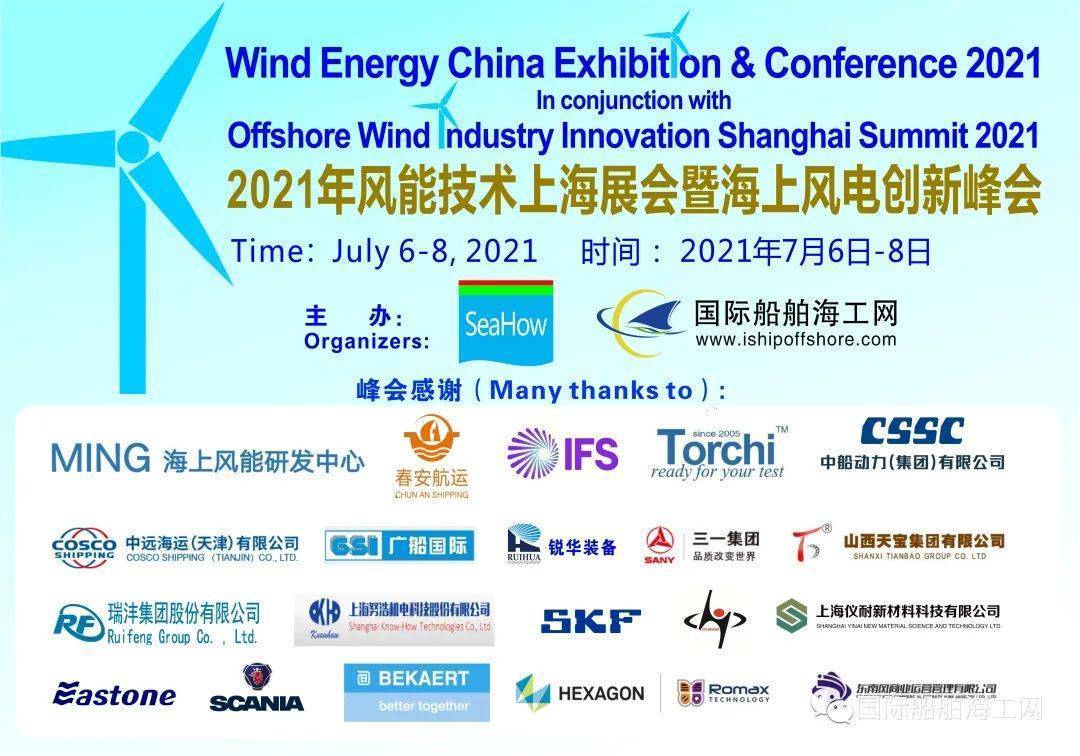 电制氢合成甲醇和氨将替代石油，正如人类走出石器时代并不是因石头没了