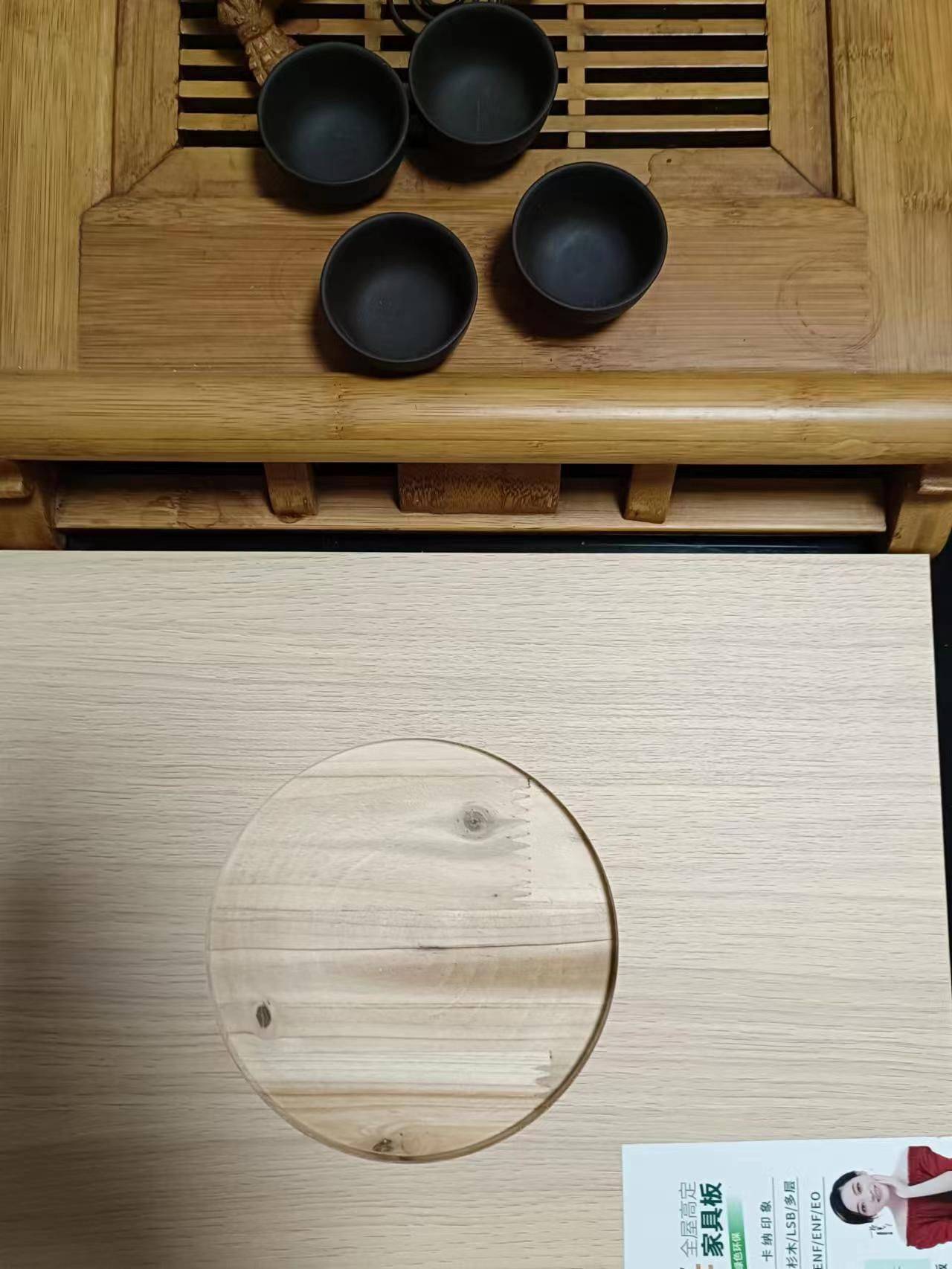 文章配图-2