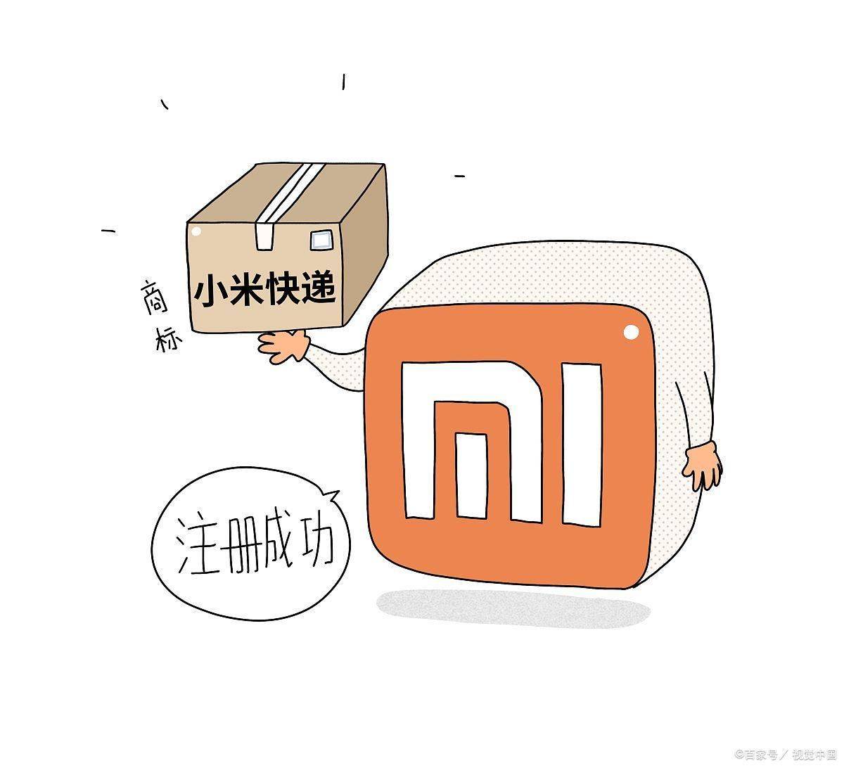 查询商标注册证方式_商标注册官网_商标注册证下证时间