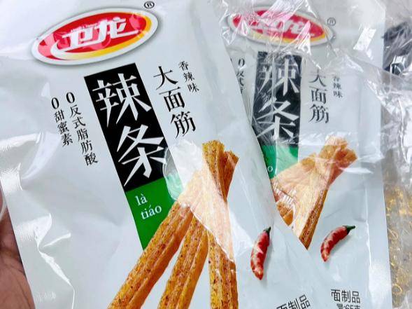 明博体育APP：10款让人欲罢不能的小零食香辣爽口休闲解馋好吃到停不下来(图4)