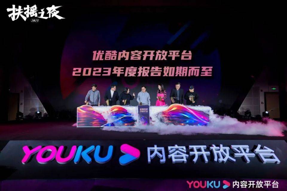 2023年618最值得期待的“开心夜”：电视直播平台大比拼