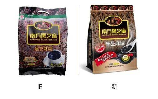 黑芝麻品牌视觉设计麻将胡了游戏南方(图2)