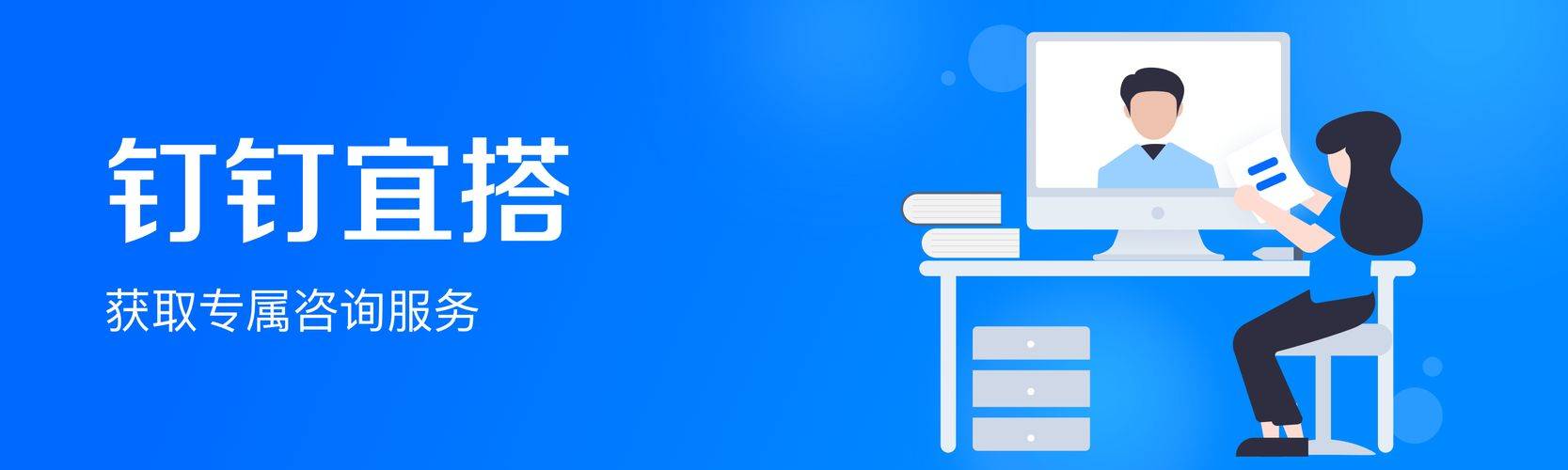 文章配图-10