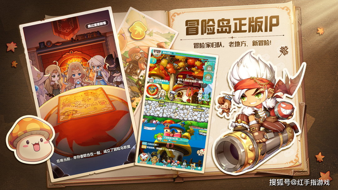 《冒险岛：联盟的意志》怎么搬砖？新手搬砖攻略！