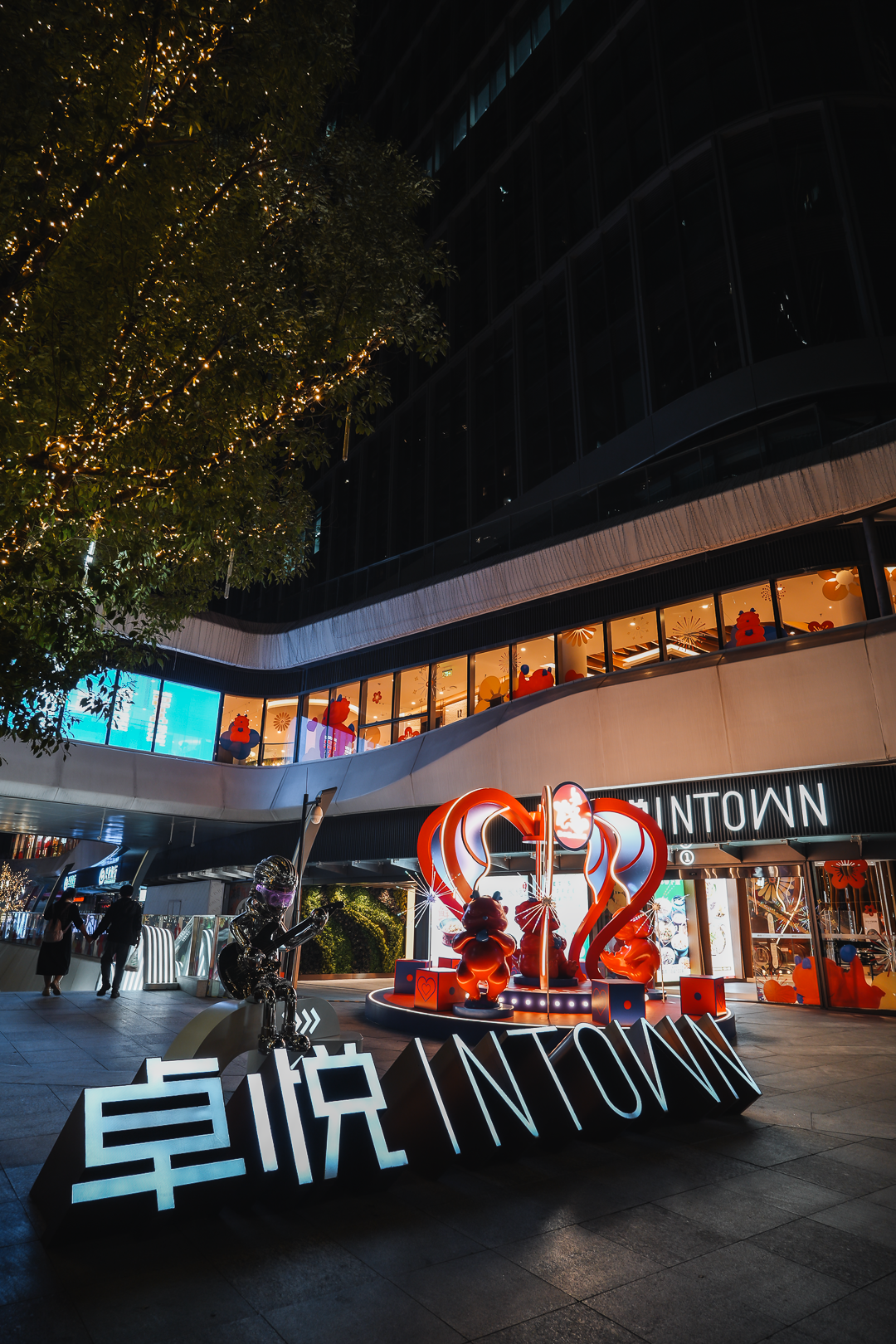 每一次到前海,都能感受到这片土地澎湃的动力,前海卓悦intown不仅是深圳