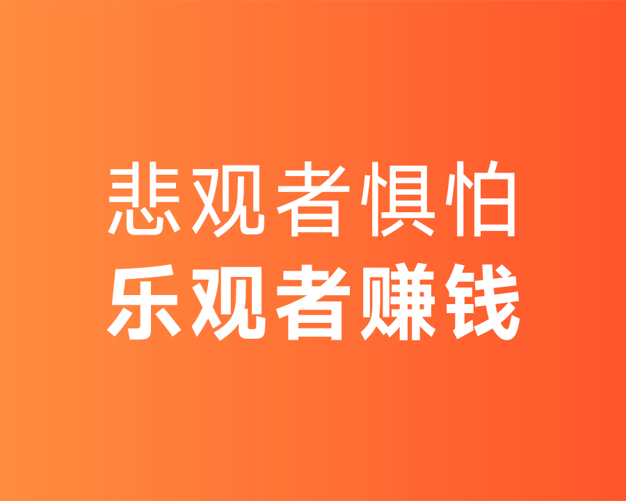 2023年中国热门进出口市场（附榜单全表）(图5)