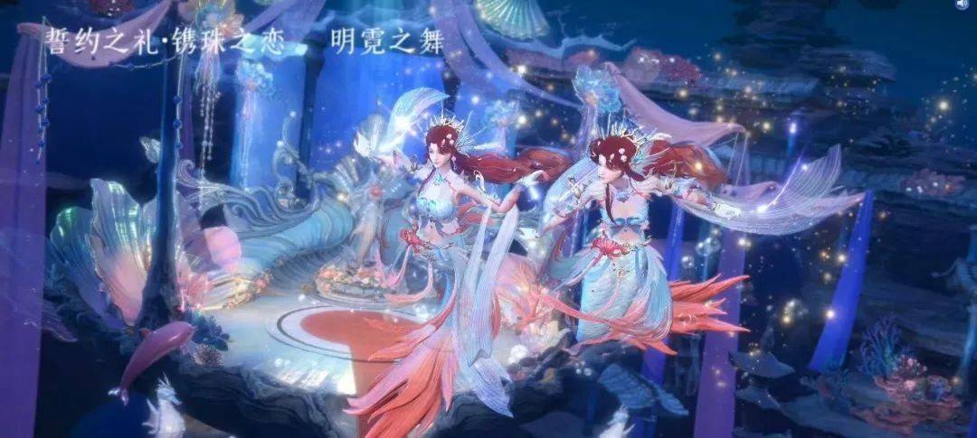 与海洋邂逅,《新倩女幽魂》带来无边视觉震撼! 与海洋邂逅,《新倩女幽魂》带来无边视觉震撼!