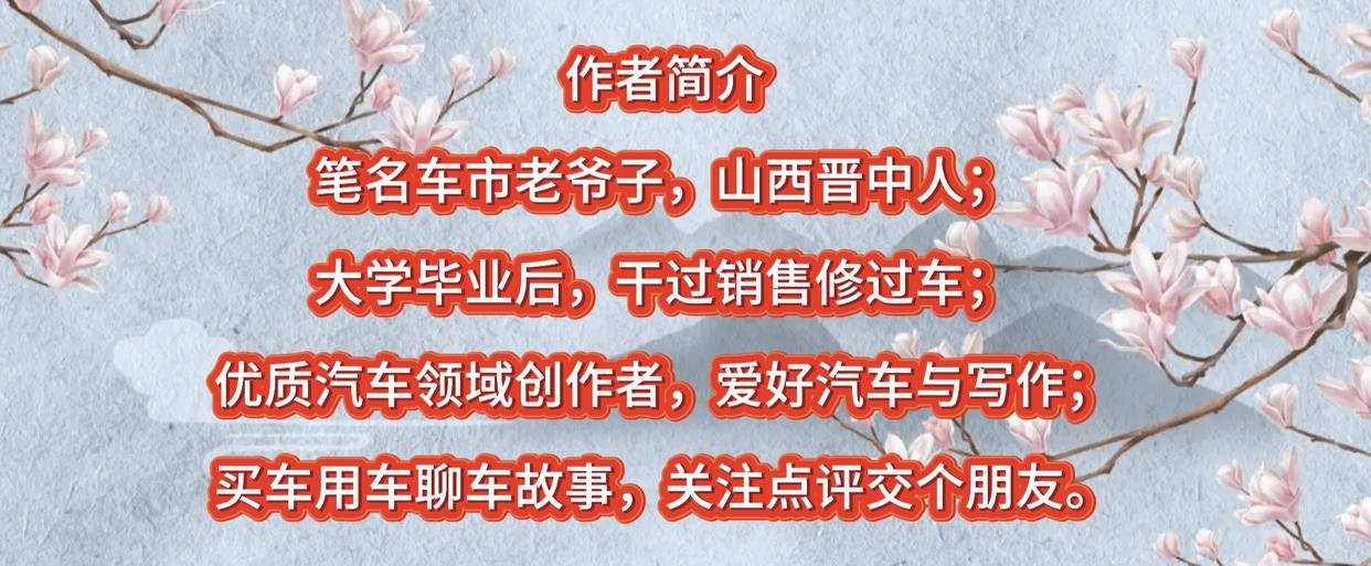销量又是第一!雷竞技(RAYBET)在燃油车横行的时代小鹏G9凭什么热销?(图6) 销量又是第一!雷竞技(RAYBET)在燃油车横行的时代小鹏G9凭什么热销?(图6)