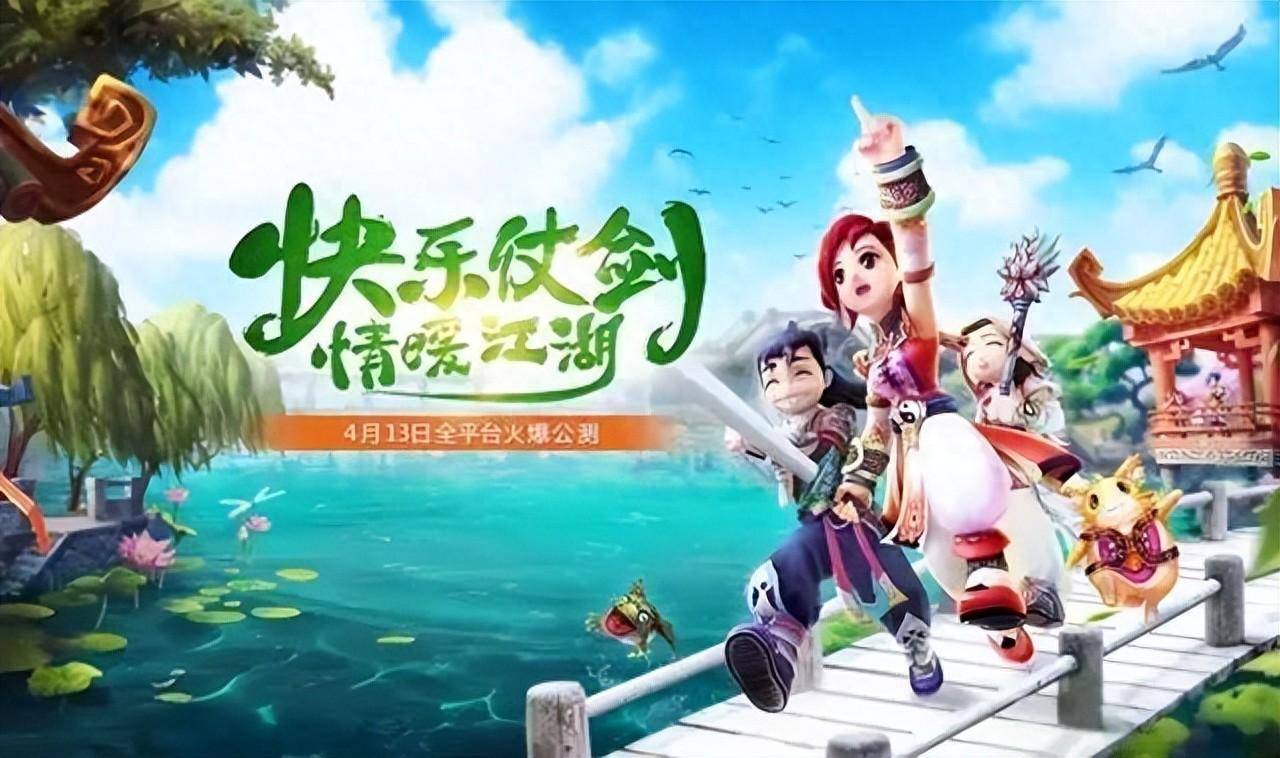 热血江湖手游：全新版本攻略宝典，助您从零开始征服热血江湖！