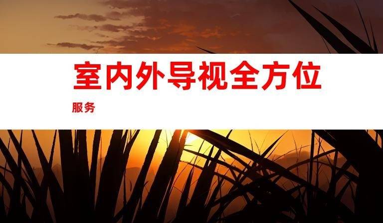 文章配图-2