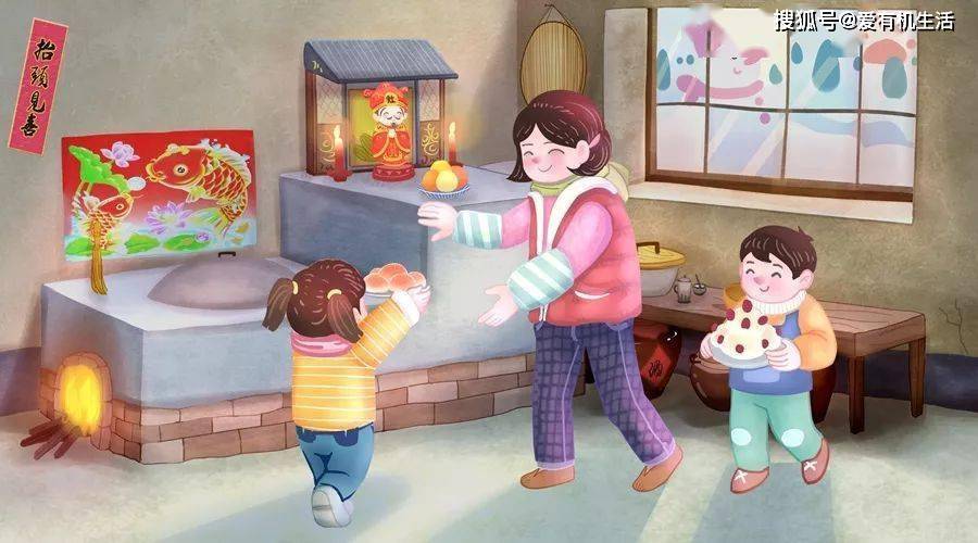 正月初四是什么日子，正月初四的风俗与禁忌