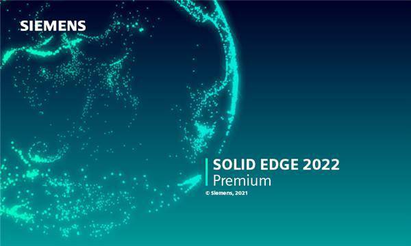 Solid Edge 2020安装包下载及安装过程解析。