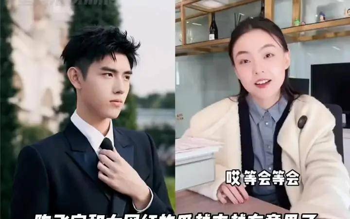 原创陈飞宇塌房后正面回应：交往时双方均为单身，恳请网友们手下留情