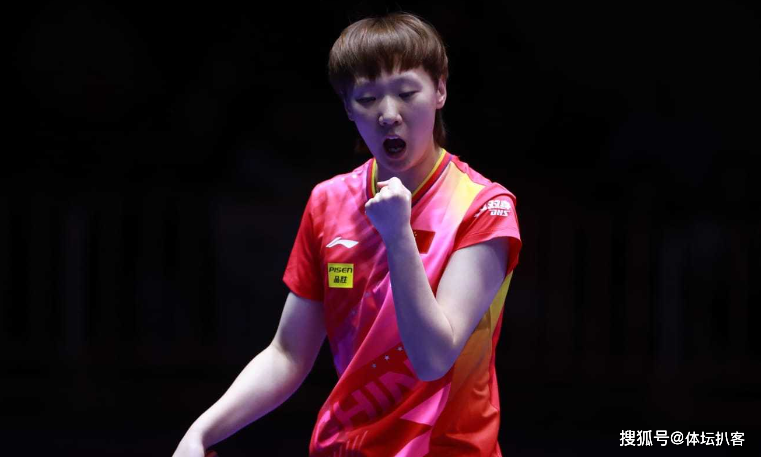 原创             世乒赛惨败后，王艺迪世界排名被王曼昱反超，巴黎奥运资格悬了！