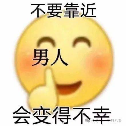 原创又被群嘲！被贴「小三」标签的她，事业还能重回巅峰吗？