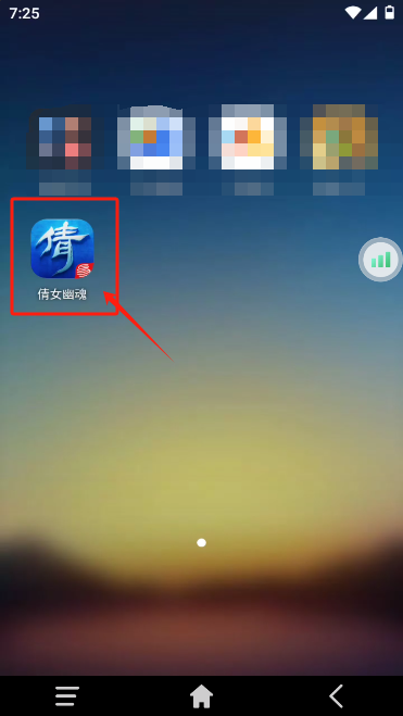 倩女幽魂手游多窗雷电云手机托管教程