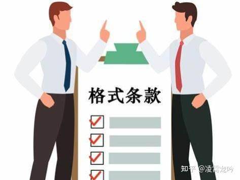 工程挂靠利弊全析:短期利益背后的长期风险为何资质代办才是明智之选?IM电竞(图1) 工程挂靠利弊全析:短期利益背后的长期风险为何资质代办才是明智之选?IM电竞(图1)