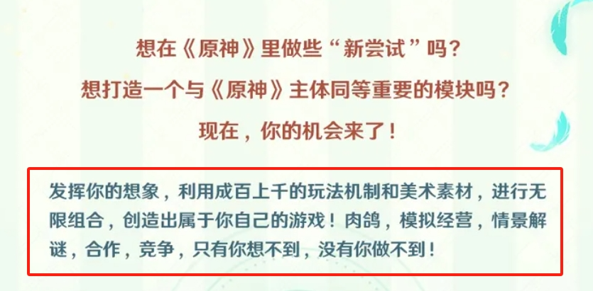 禁游”话题上热搜行业一周要闻AG真人游戏平台入口游戏 “(图4)