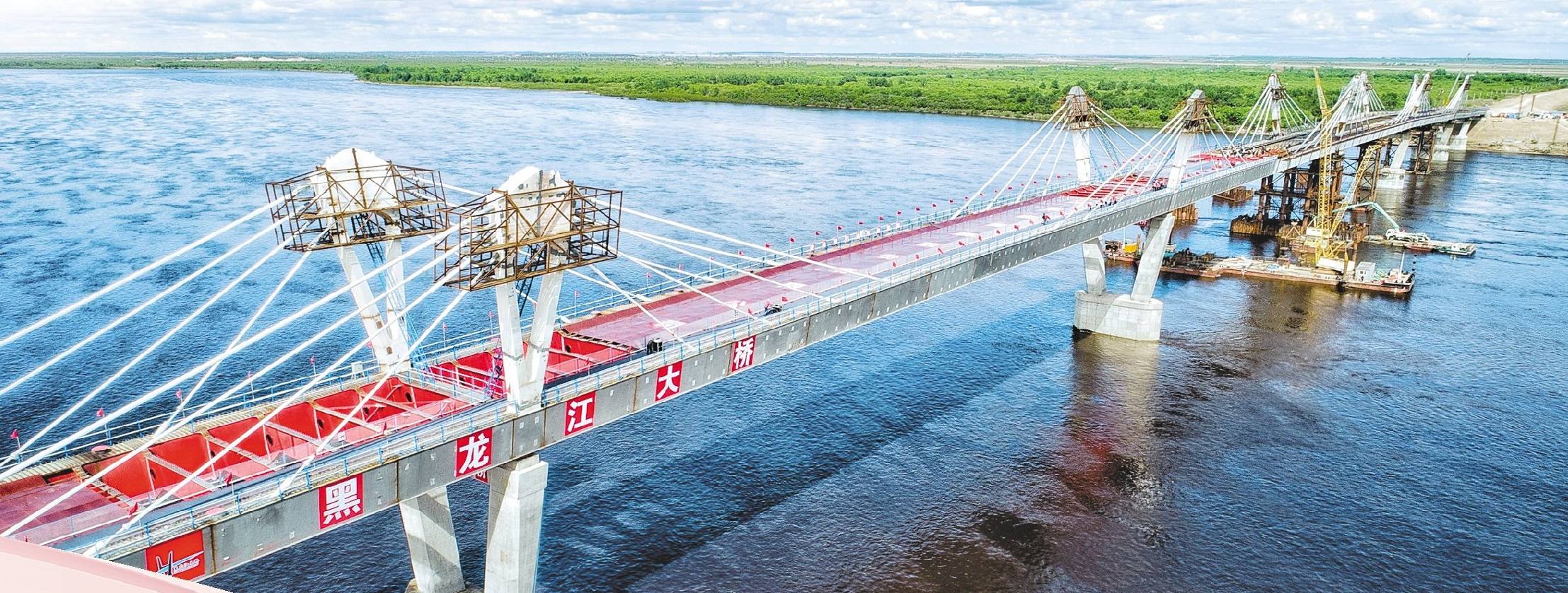 中俄黑龙江大桥。中欧班列。绥芬河口岸。阳春三月，春和景明，一年一度