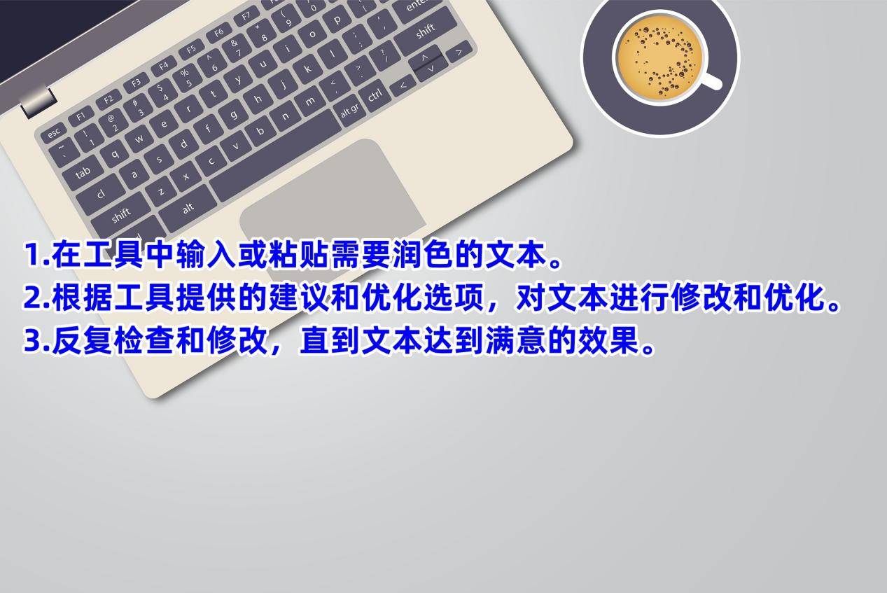 怎么用ai智能写作?AI辅助写作看这些工具 怎么用ai智能写作?AI辅助写作看这些工具