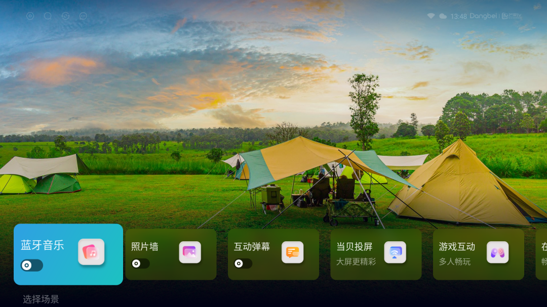 LED投影仪和激光投影仪的区别是什么？实测对比，ALPD激光投影仪更值得