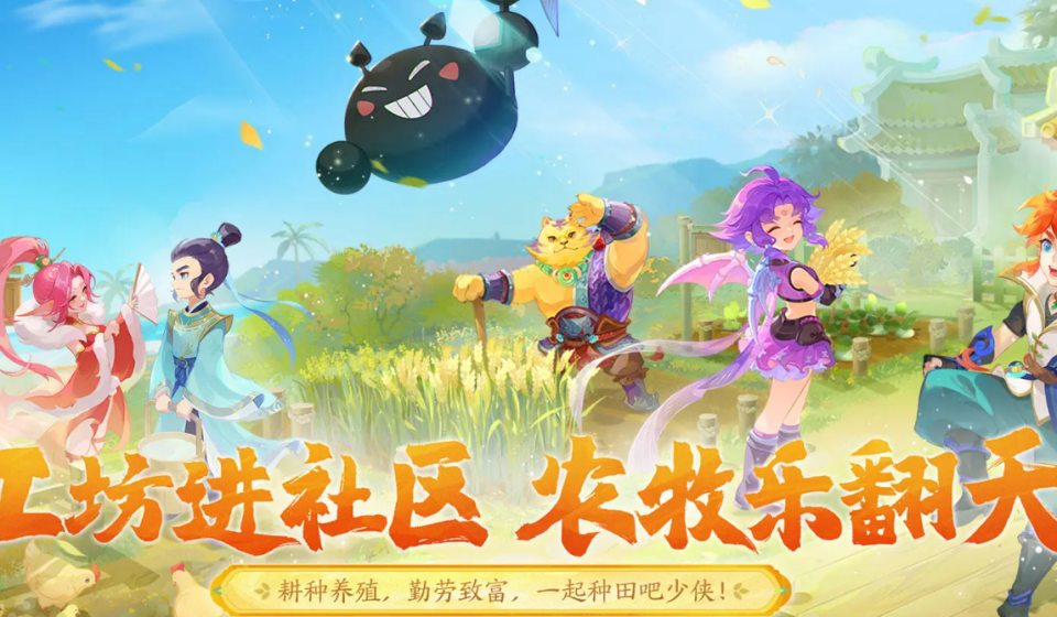 梦幻西游手游最实用的氪金攻略推荐，助你快速成为达人！