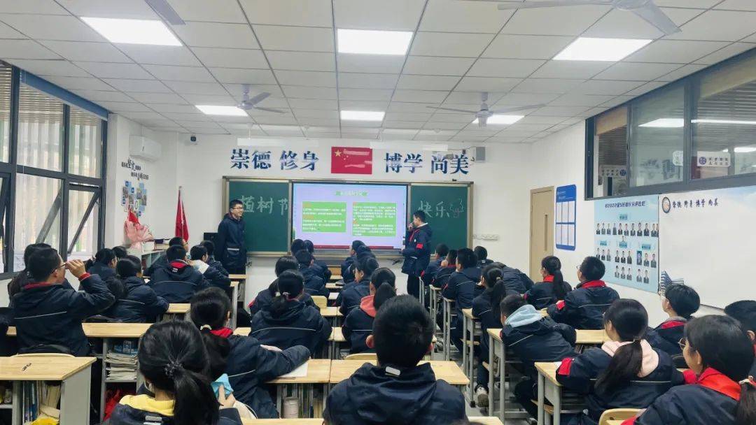 年年植树树成荫代代造林林成森！新完美电竞世纪光华学子栽种春色收获繁华！(图7)