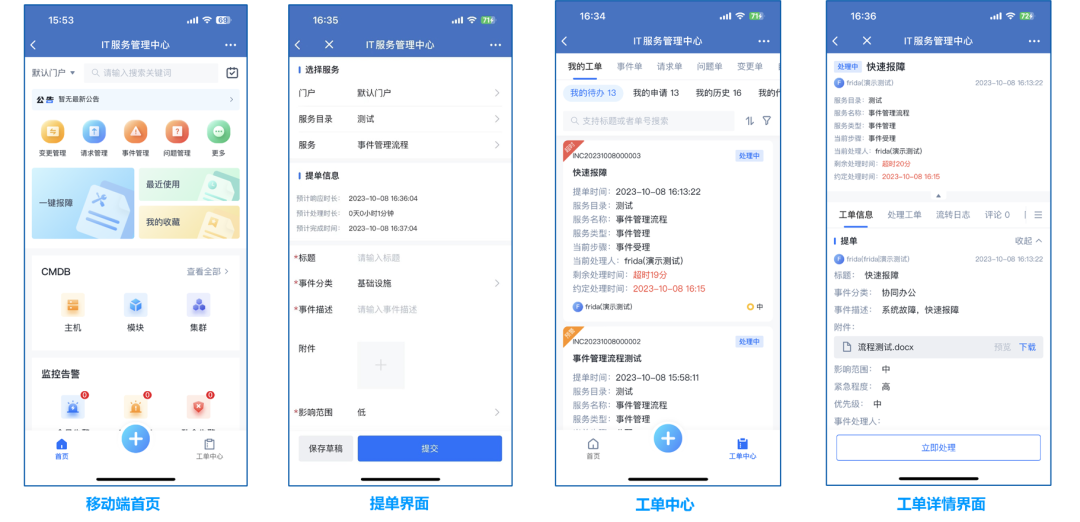 文章配图-10