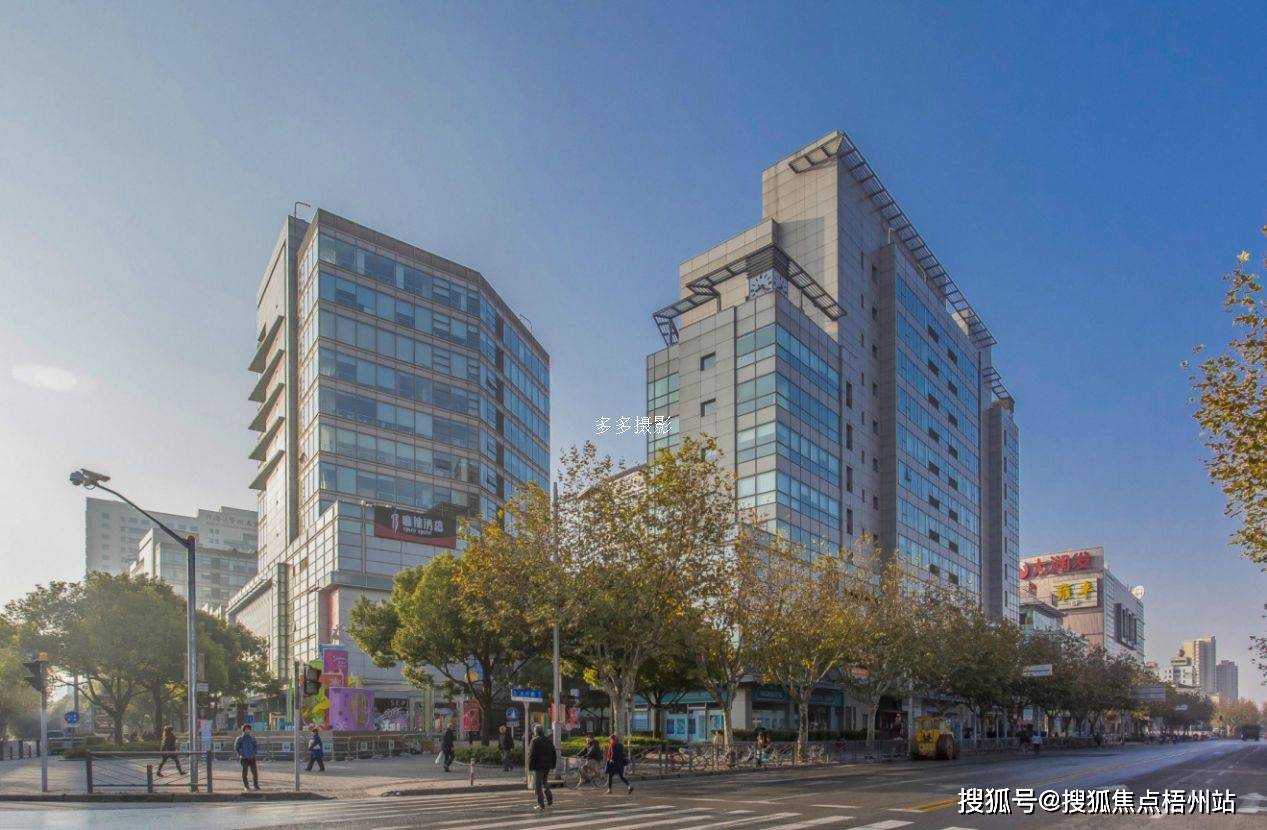 上海大宁国际商业广场(办公) 联合办公 租1-20人工位 精装修 交通便利 可注册