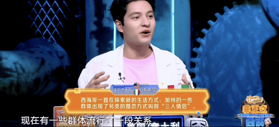 被遗忘的裸艺术，尺度大胆。