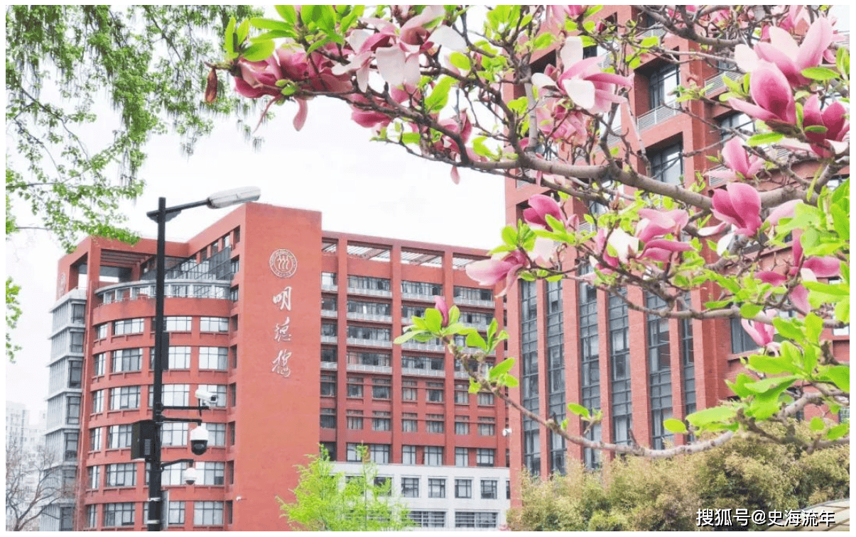 原创2024研究生院排名出炉！中大超过南大，中国人民大学第二十位