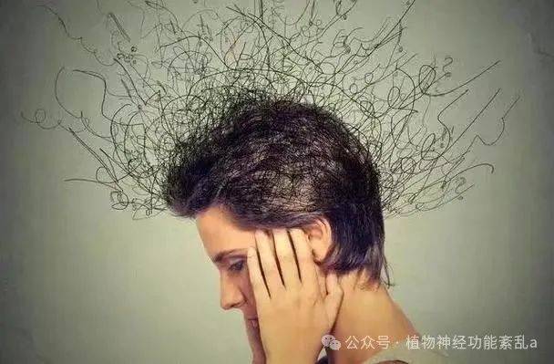 植物神经功能紊乱的症状表现多种多样，包括但不限于血压下降、心率不规