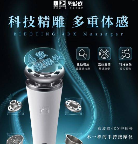 鹿晗这么瘦却没腹肌？碧波庭告诉你为什么