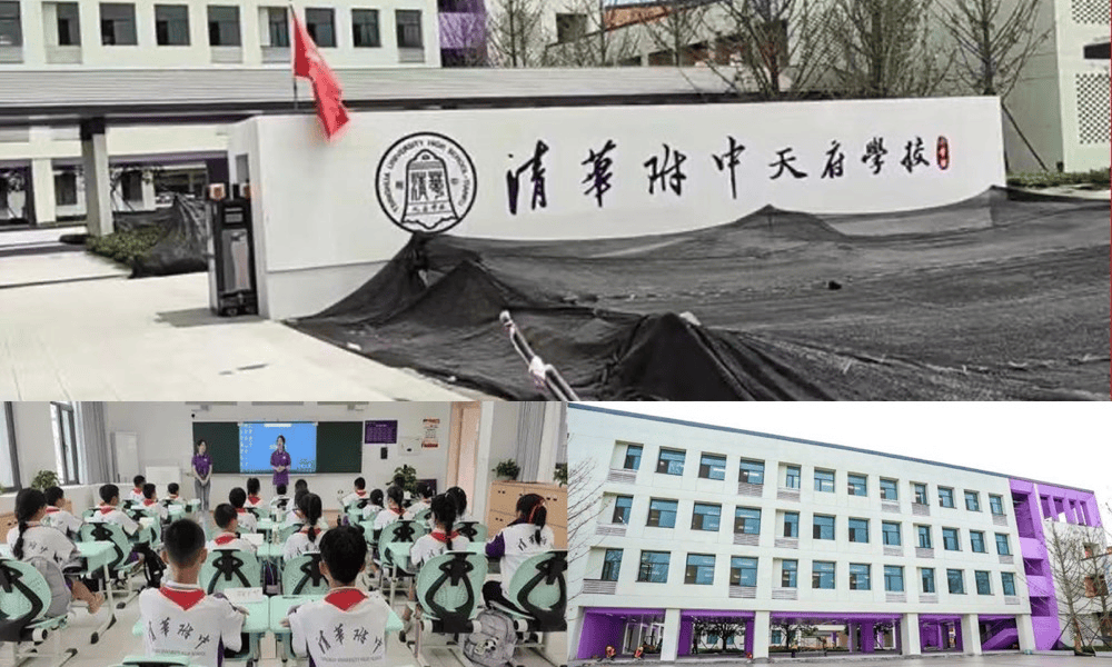 天府翡翠城售楼处(首页网站)天府翡翠城欢迎您_户型房价