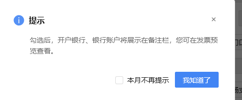 文章配图-33