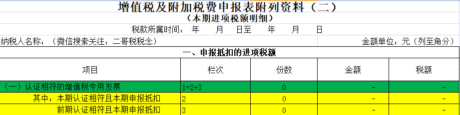 文章配图-57