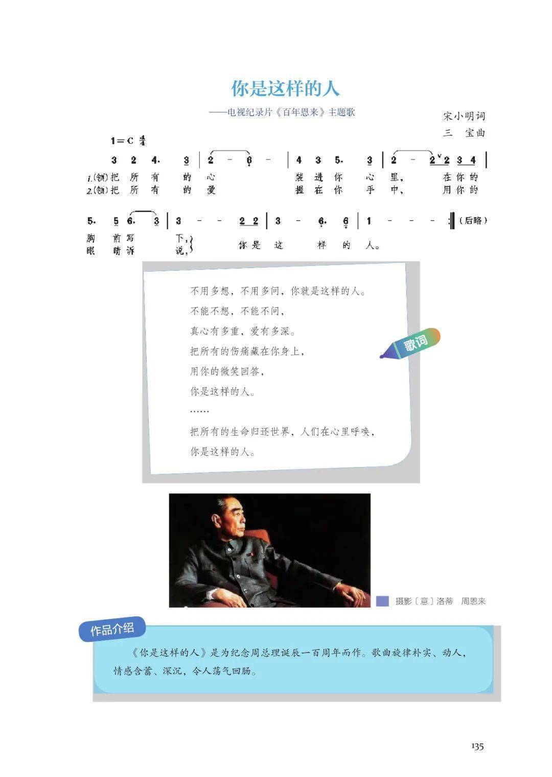 🌸贴吧【澳门管家婆一肖一码100精准】-「音乐导航」功能再升级，QQ 音乐携手高德地图优化驾驶音乐体验 2.0