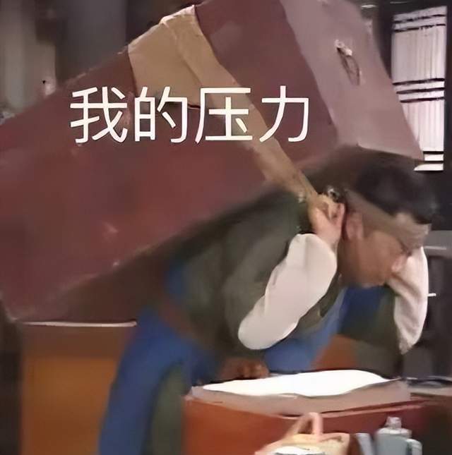 逆水寒开发者自曝：压力太大，晚上枕头下压剪刀才睡得着