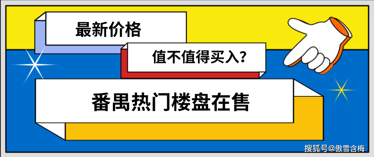 PPTV聚力【新澳门一码一肖100精确】-618大促露营骑行装备推荐，九号电动车迎来冰点价，都是百公里续航  第5张