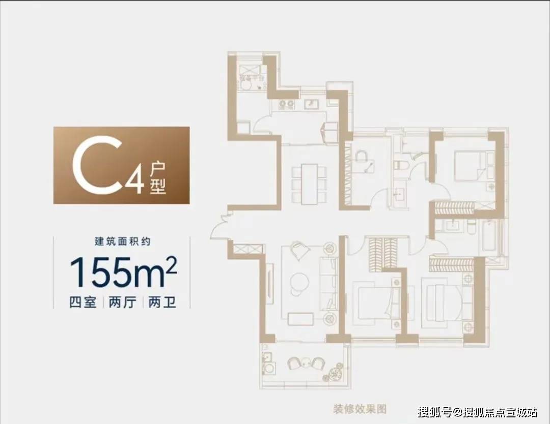 文章配图-4
