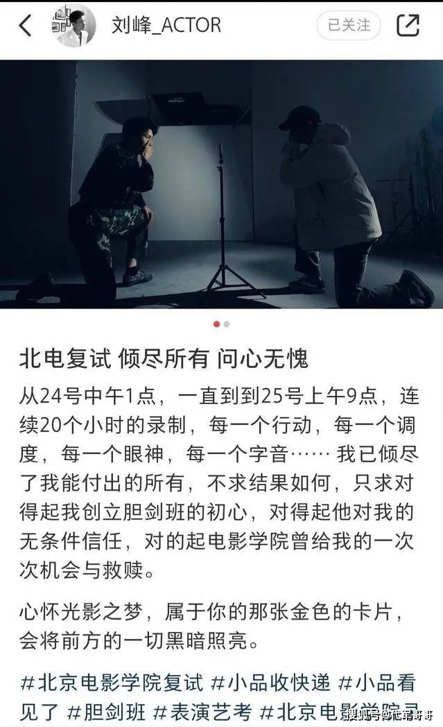 原创戏没拍完却意外离世的演员，最大89岁最小25岁，每一位都令人惋惜