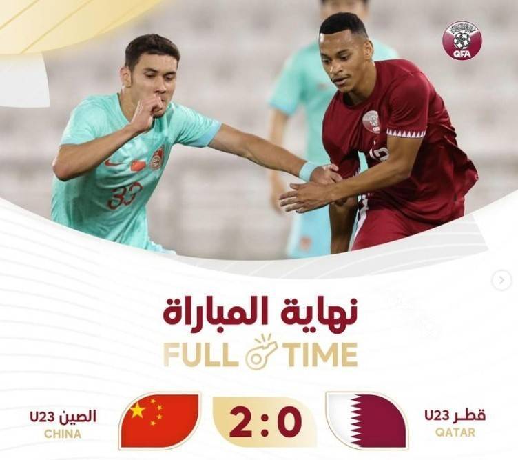 中国国奥2-0力克卡塔尔队 高水平热身赛提升球队实战能力