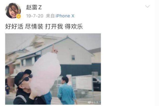 原创曾经火极一时的民谣突然消失，“退隐江湖”的歌手们如今怎么样了