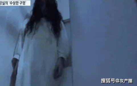 原创人流量密集的女厕所，为什么有这么多小孔，是干什么用的？