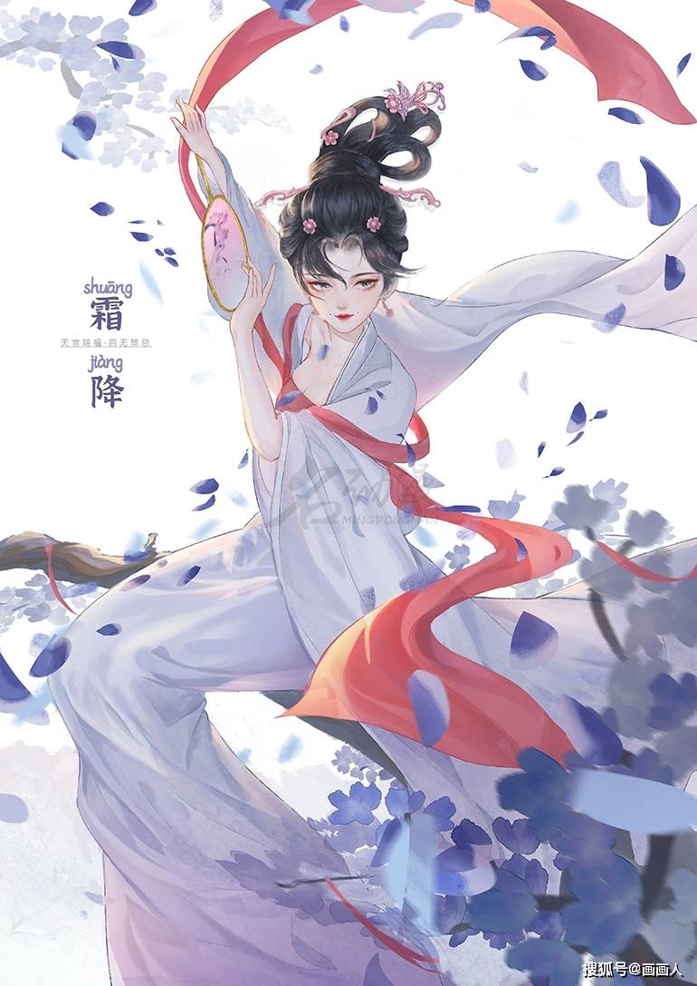 文章配图-1