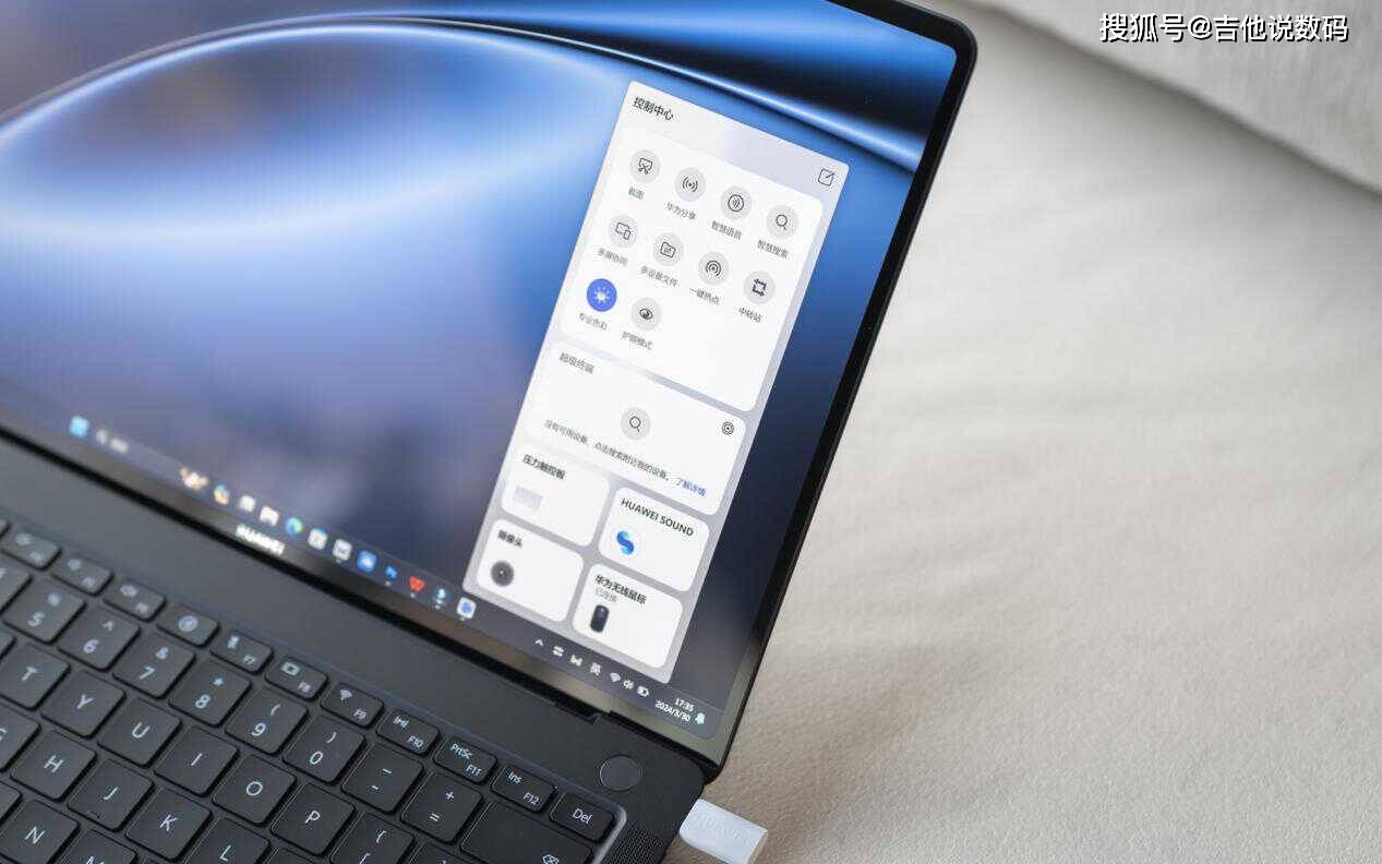 新款华为MateBook X Pro体验测评：上班族的智慧办公神器