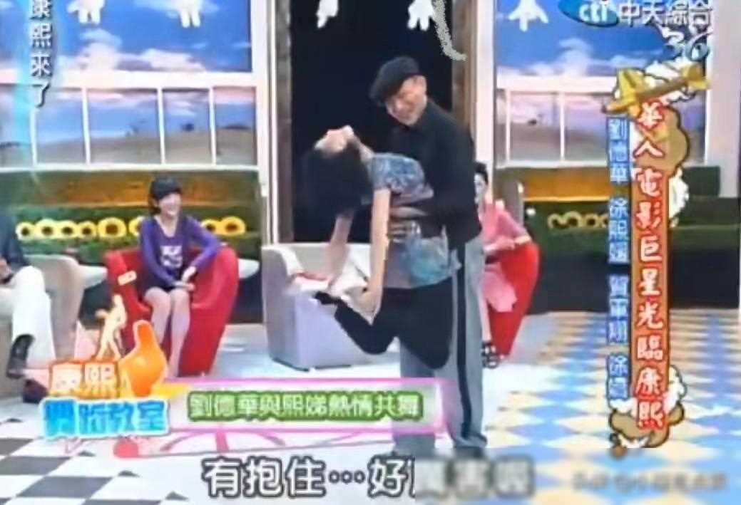 早期综艺中的不良行为，揭露台娱乱象的背后原因